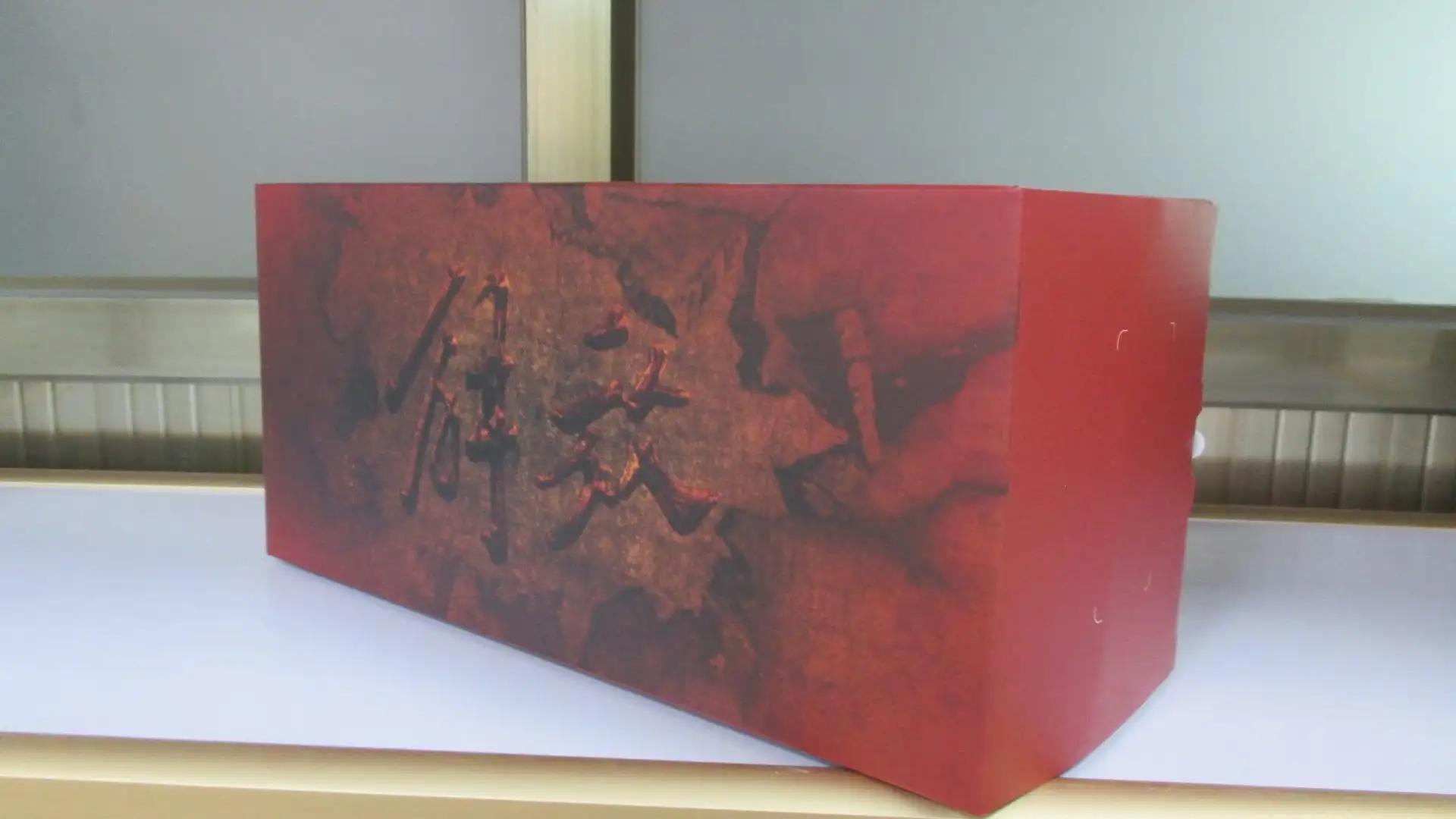 Dongguan Dekun Printing Co., Ltd.