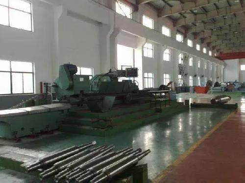 Supplier