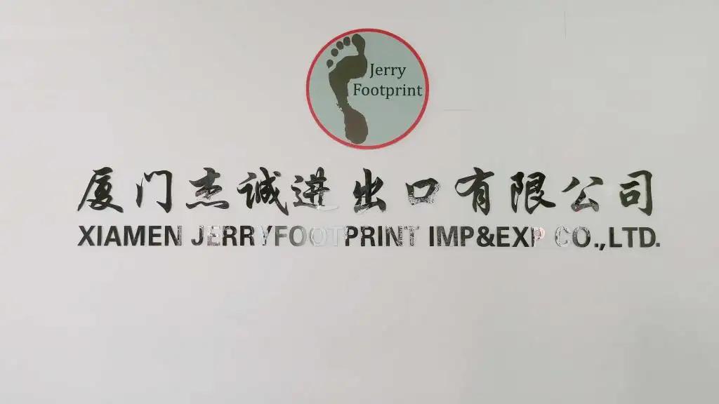 Xiamen Jerryfootprint Imp & Exp Co., Ltd.