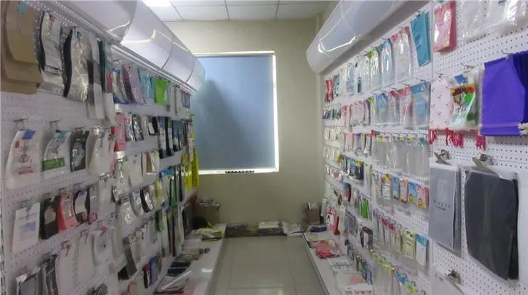 Yiwu Hualei Packing Products Co., Ltd.