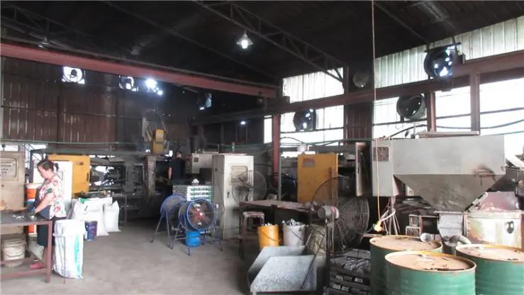 Supplier