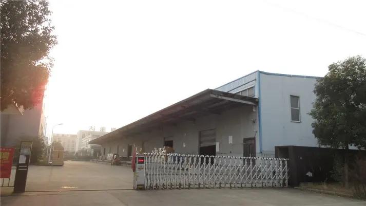 Anhui Jiepin Technology Development Co., Ltd.