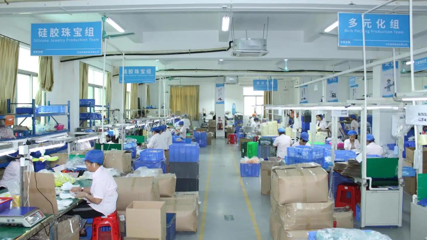 Shenzhen Kean Silicone Product Co., Ltd.
