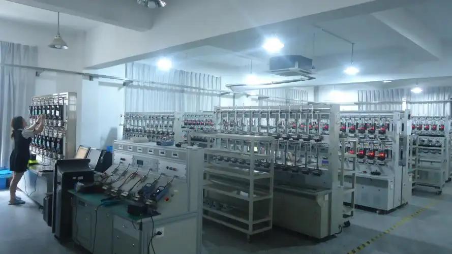 Supplier