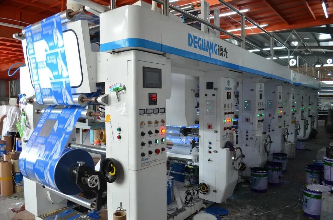 Hangzhou Watson Packaging Co., Ltd.