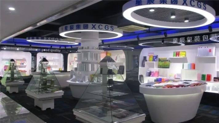 Guangdong Star New Material Co., Ltd.