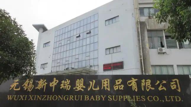 Jiangsu Xinbei Electrical Appliances Co., Ltd