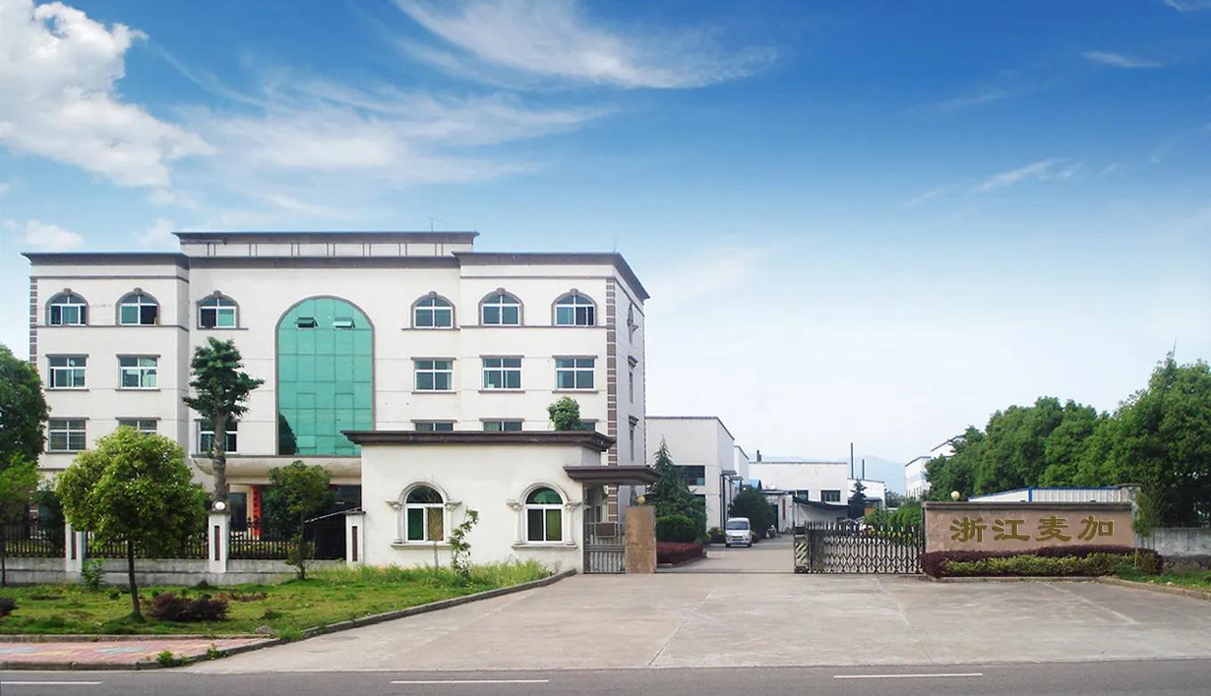 Zhejiang Mega Household Co., Limited