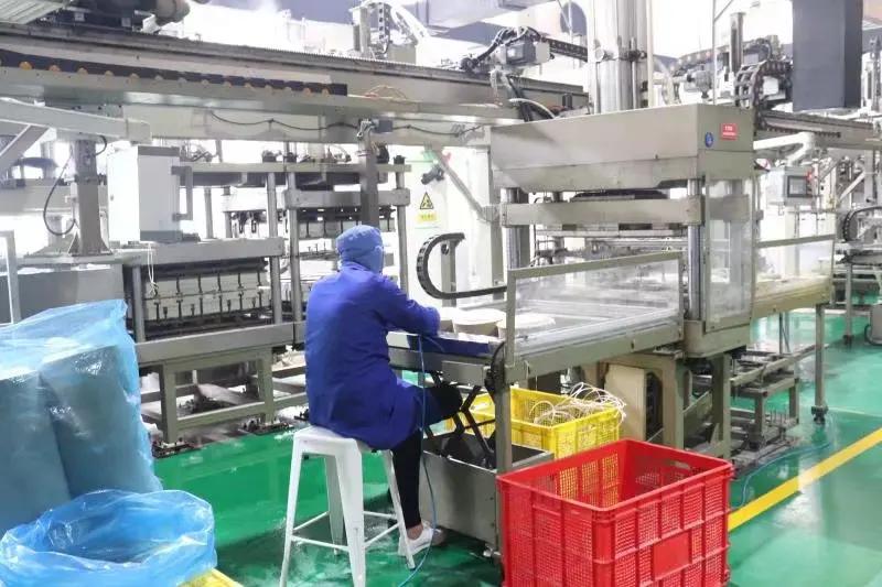 Supplier
