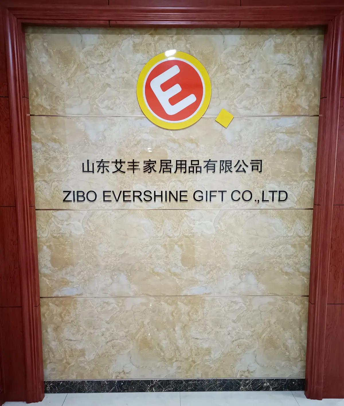 Supplier