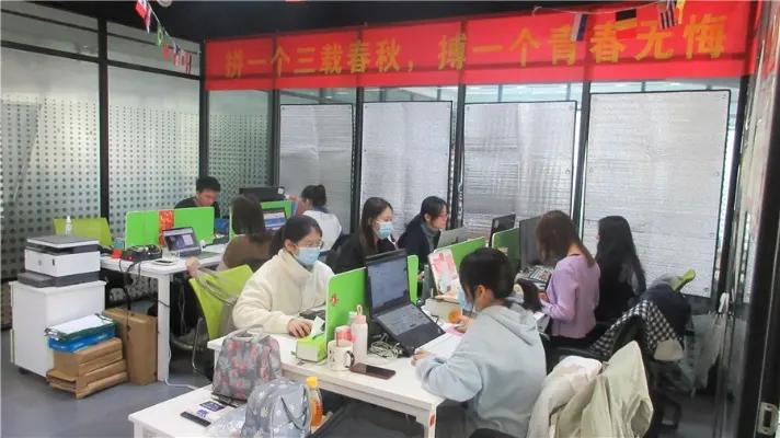 Nanjing Zhuangshichen Electronic Commerce Limited Company