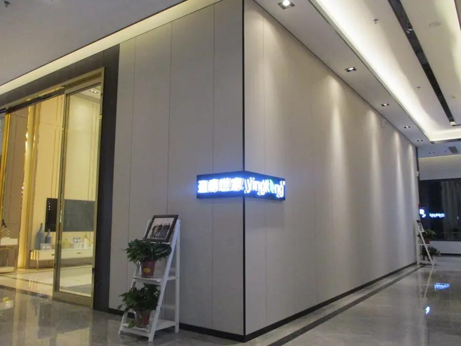 Henan Jiuyixing Building Materials Co., Ltd.