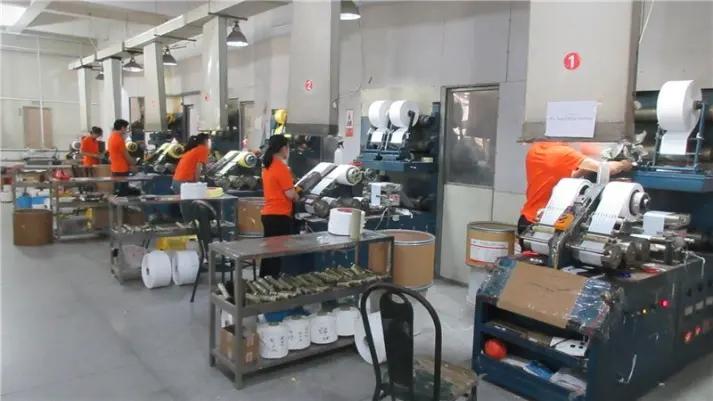Nan'an Nanmei Fluorine Plastic Sanitary Ware Co., Ltd.