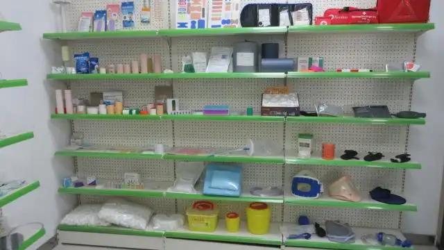 Qingdao Hiprove Medical Technologies Co., Ltd.