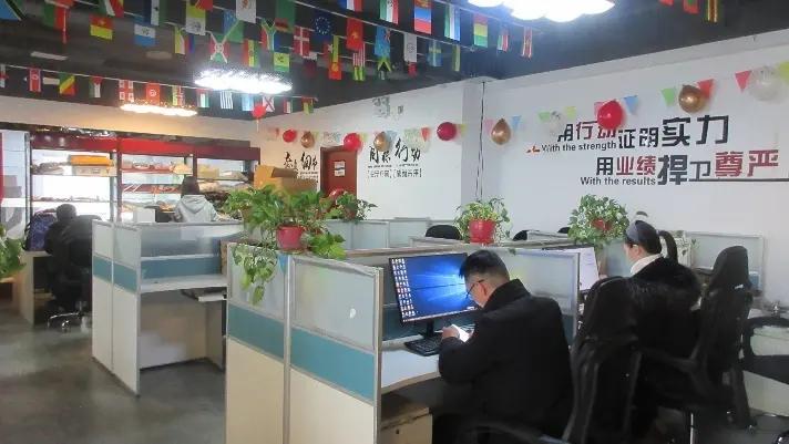 Henan Multi-Sweet Beekeeping Technology Co., Ltd.