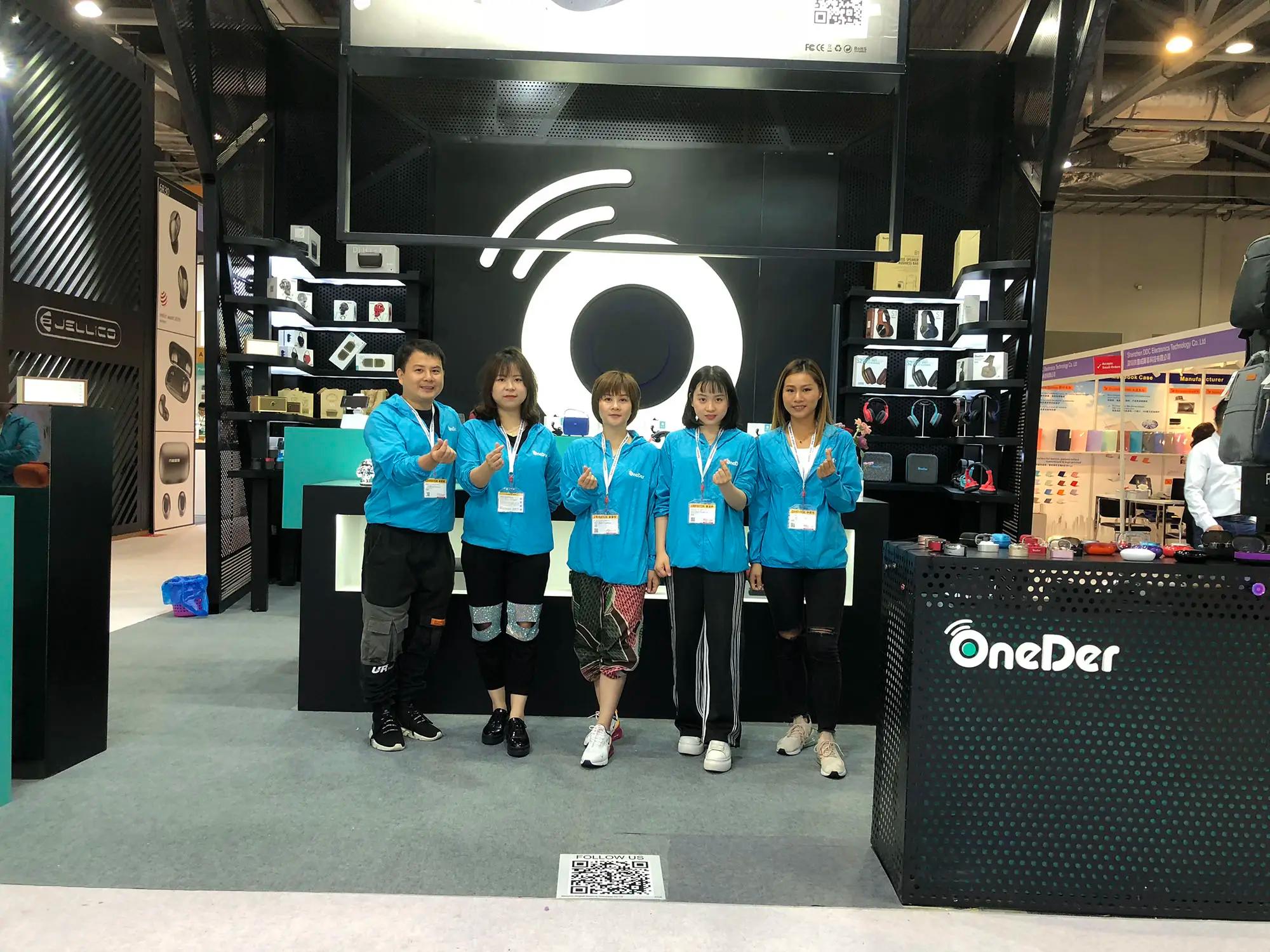 Shenzhen New Well Technology Co., Ltd.