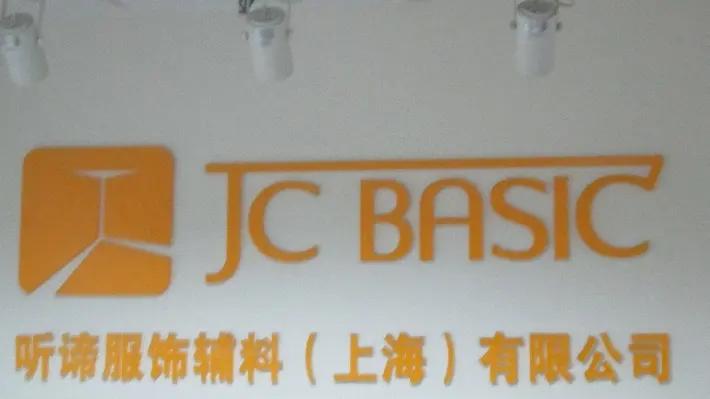 Jcbasic Garment Accessories (shanghai) Co., Limited