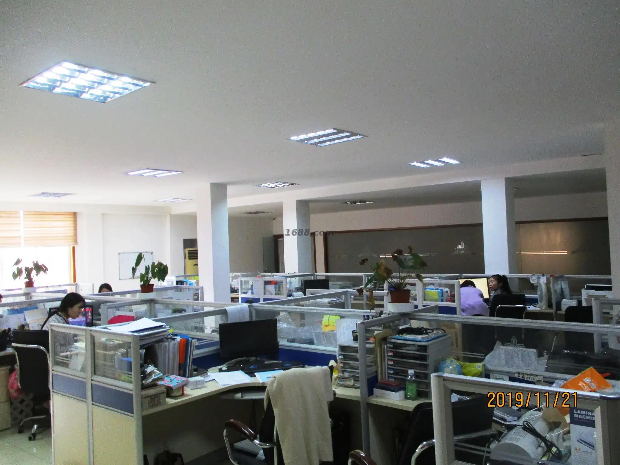 Ningbo Jielisi Stationery Company Limited