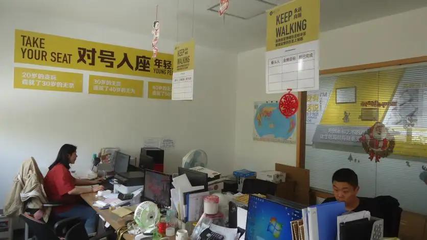 Taizhou Honglvlan Houseware Co., Ltd.