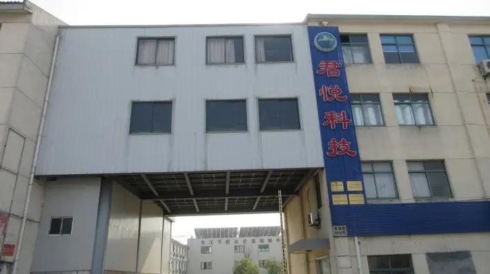 Suzhou Junyue New Material Technology Co., Ltd.