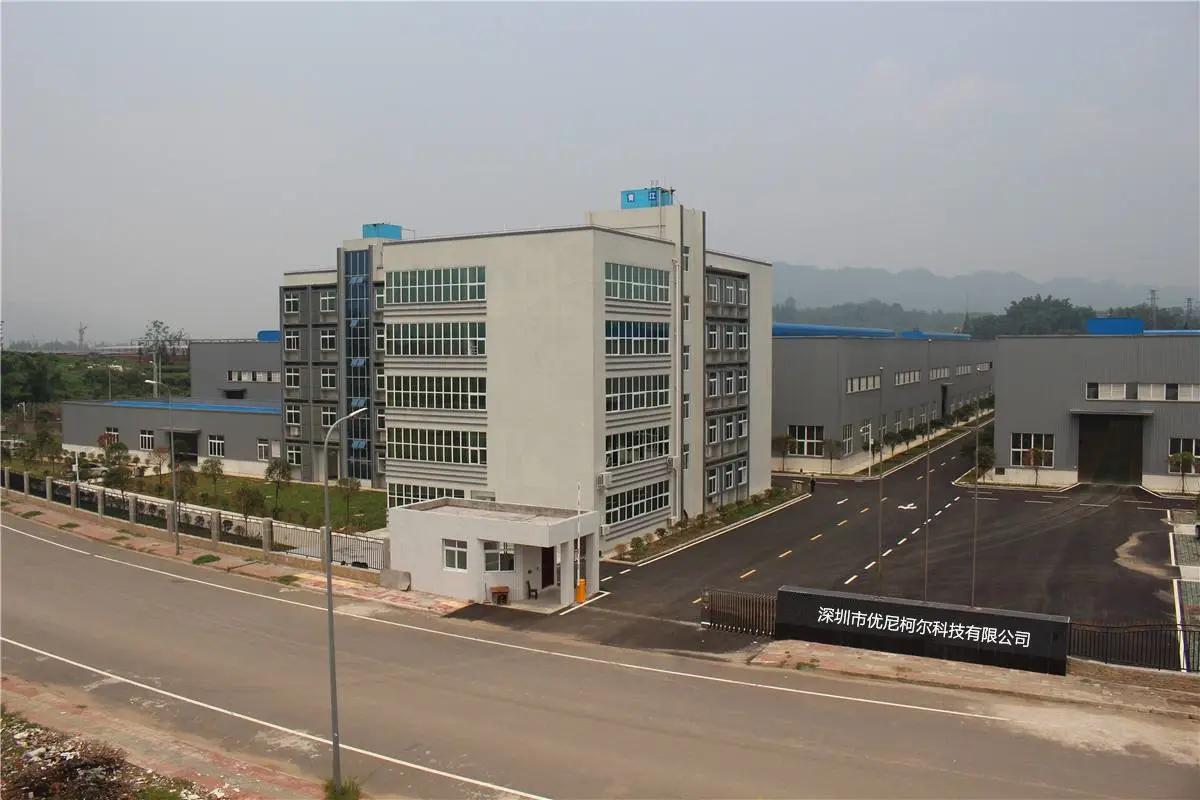 Ulikia Technology Co., Ltd.