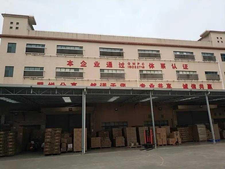 Guangzhou Xiran Cosmetics Co., Ltd.