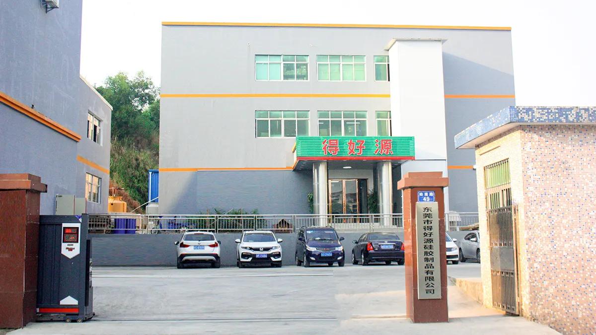 Dongguan Yiqiang Plastic Mould Co., Ltd.