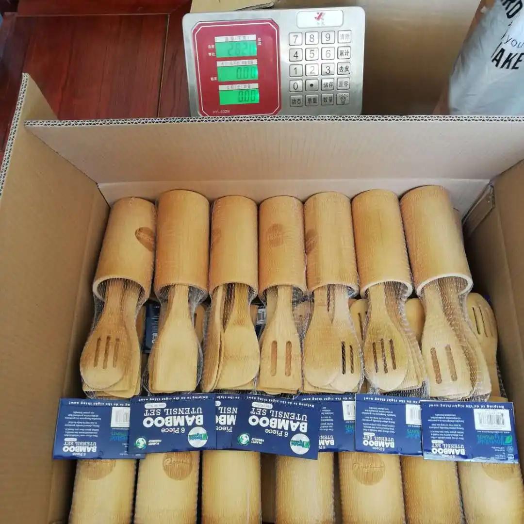 Supplier