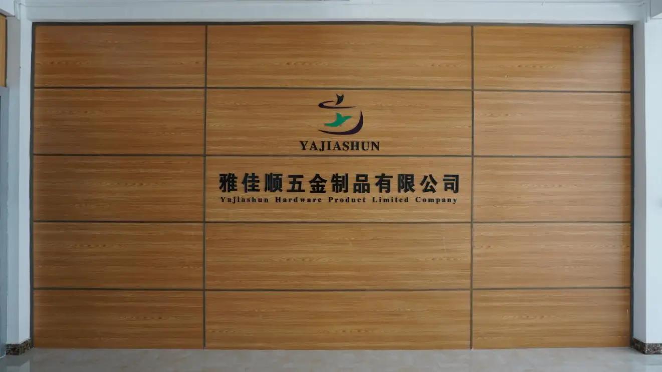 Chaozhou Chaoan Yajiashun Hardware Product Co., Ltd.