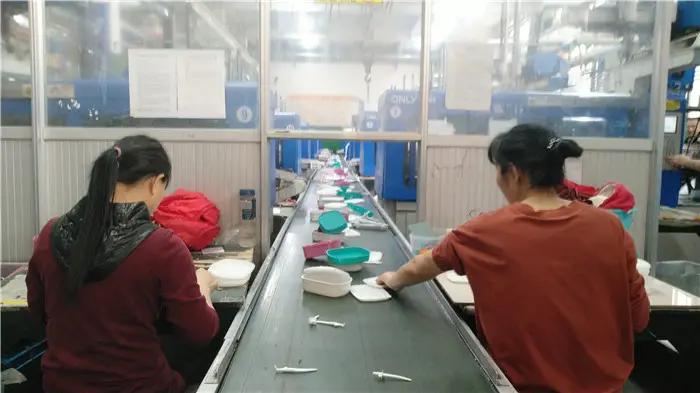 Supplier