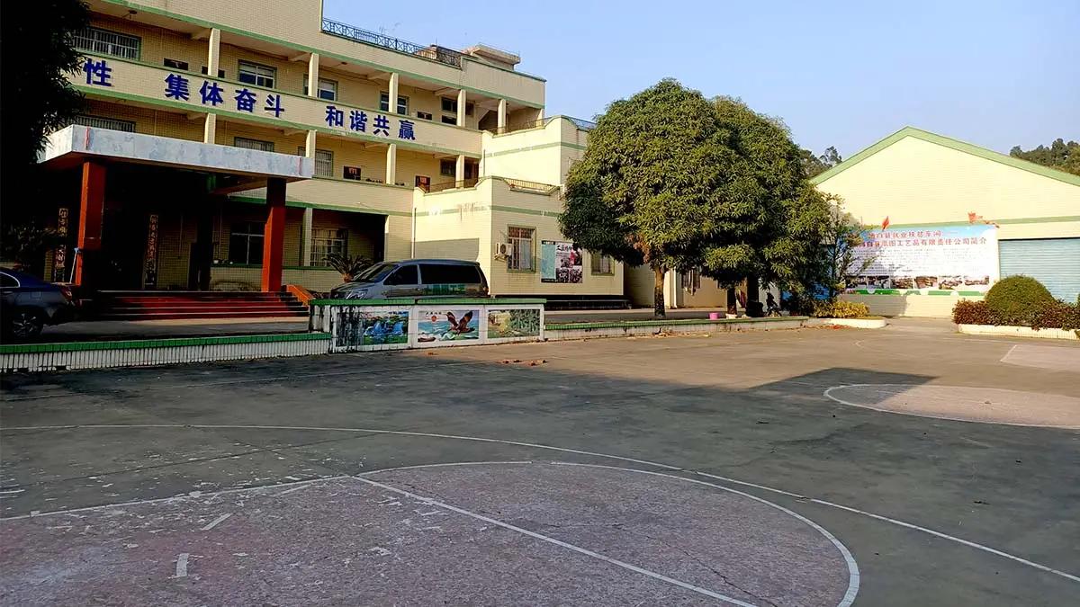 Beihai Hiyi Trading Company Limited