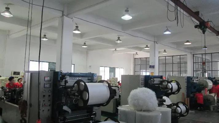 Supplier