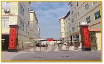 Shanghai Shangrong Silicone Products Co., Ltd.