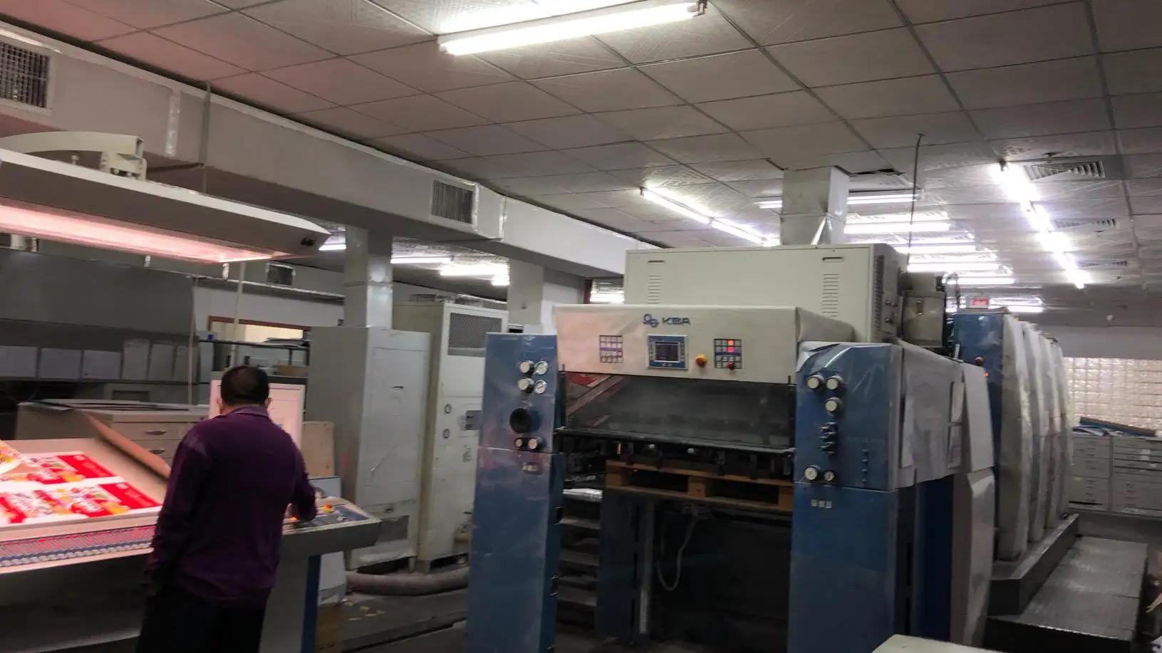 Dongguan Lianyi Printing Co.,Ltd