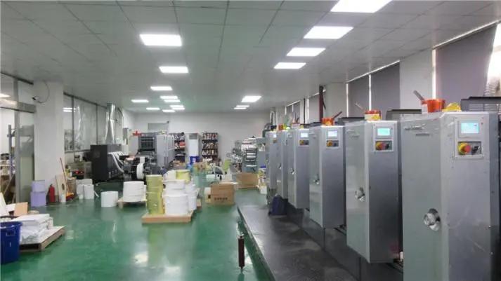 Xiamen Hexinda Industry&Trade Co., Ltd.