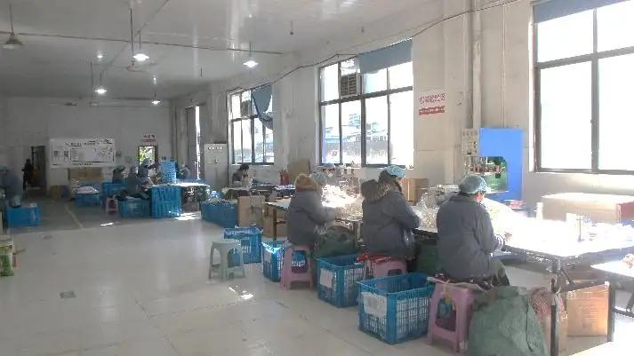 Ningbo Purly Imp. & Exp. Co., Ltd.