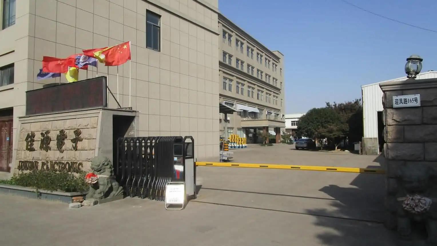 Ningbo Jiayuan Electronic Co., Ltd.