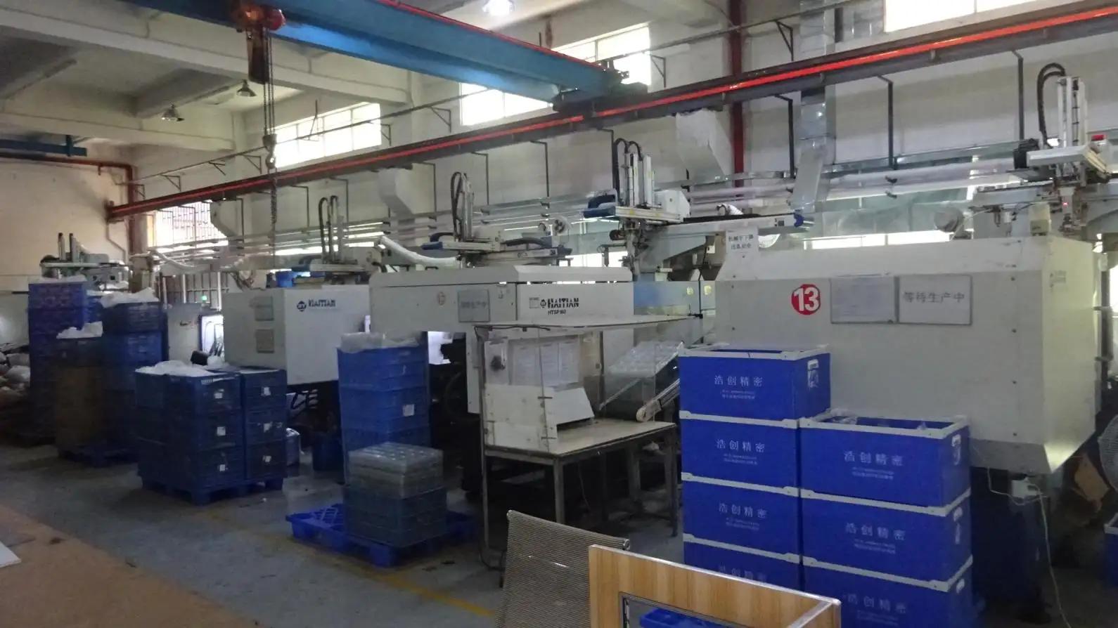 Supplier