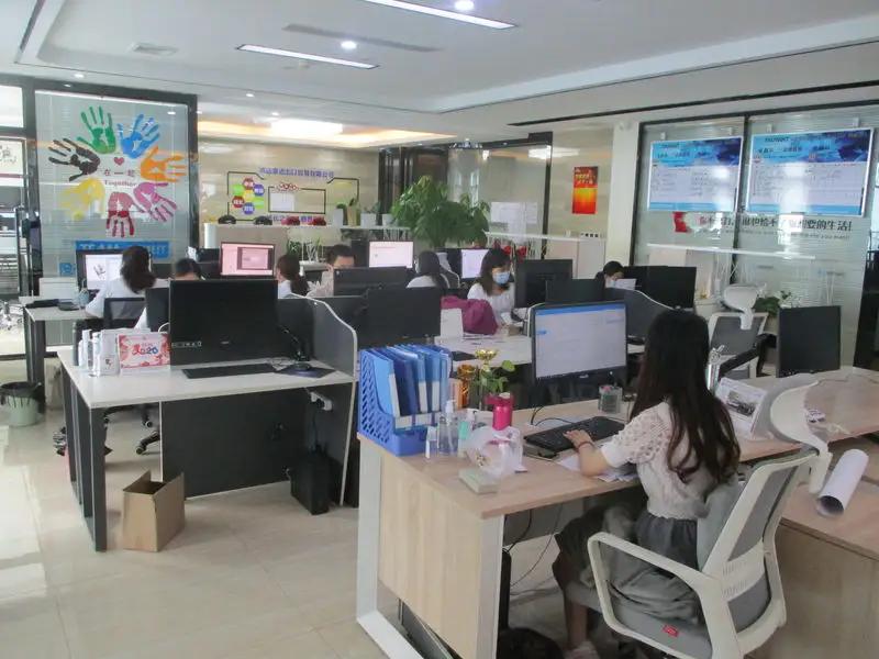 Huizhou Asuwant Plastic Packaging Co., Ltd.
