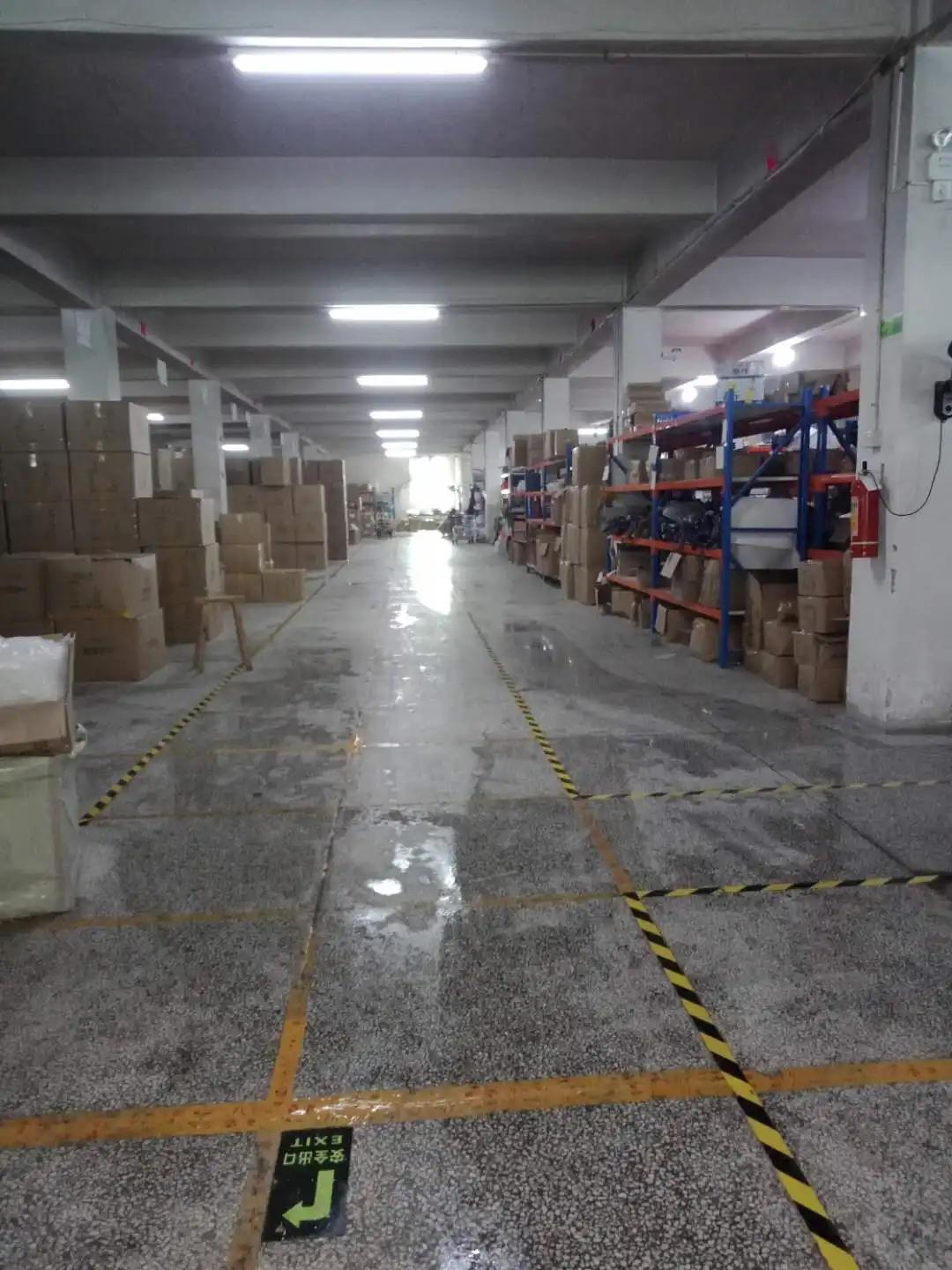 Supplier
