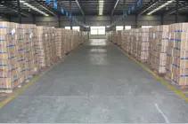 Supplier