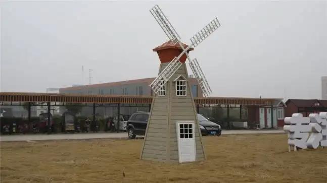 Anhui Huaisu Building Materials Co., Ltd.