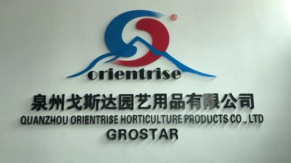 Quanzhou Orientrise Horticulture Products Co., Ltd.
