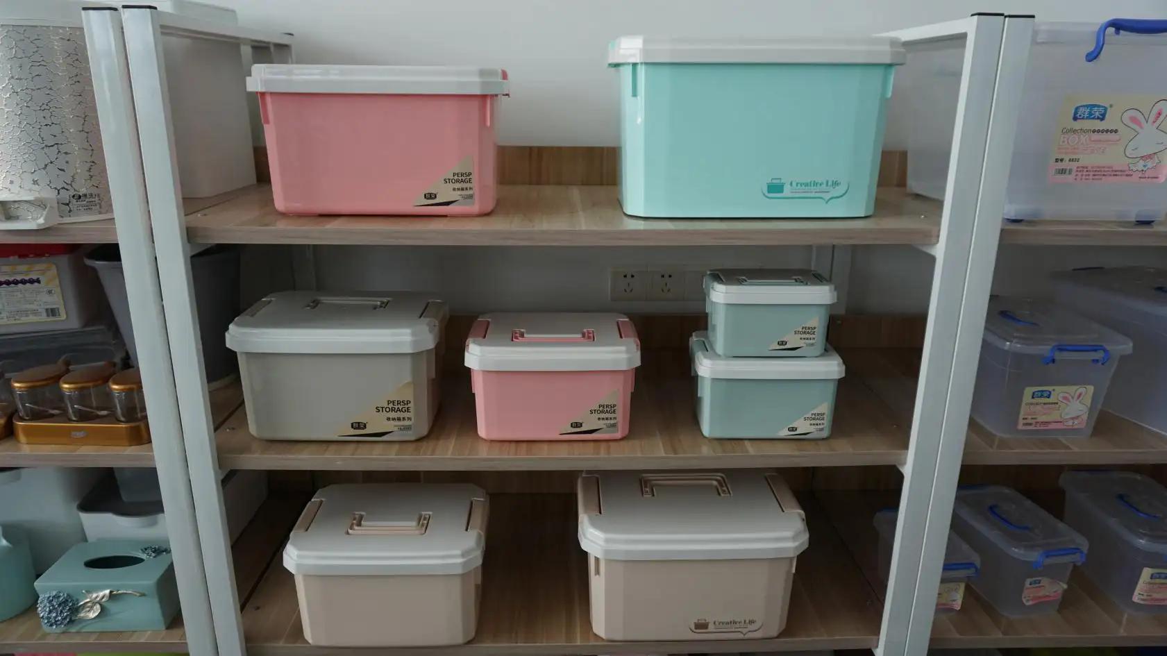 Jieyang City Hongxing Plastic Product Co., Ltd.