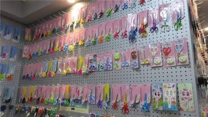 Supplier