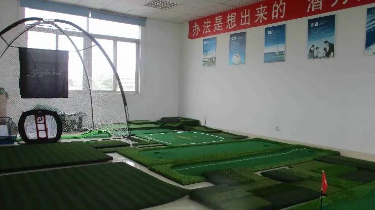 Supplier