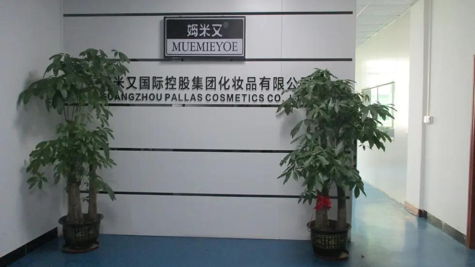 Guangzhou Pallas Cosmetics Co., Ltd.