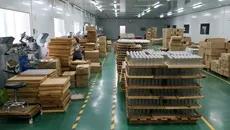 Supplier