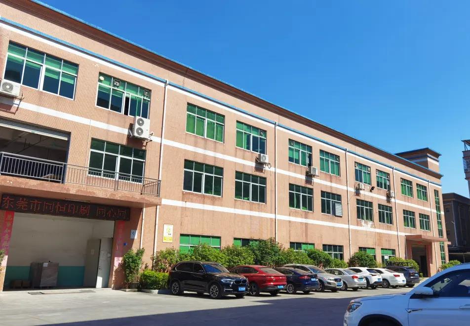 Dongguan Tongheng Printing Co., Ltd.
