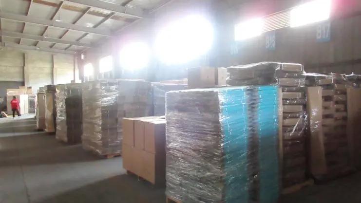 Supplier